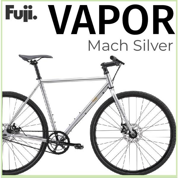 フジ(バイク) FUJI:2025 VAPAH フジ ヴェイパー ピスト フジ(バイク) FUJI:2025 VAPAH フジ ヴェイパー ピスト