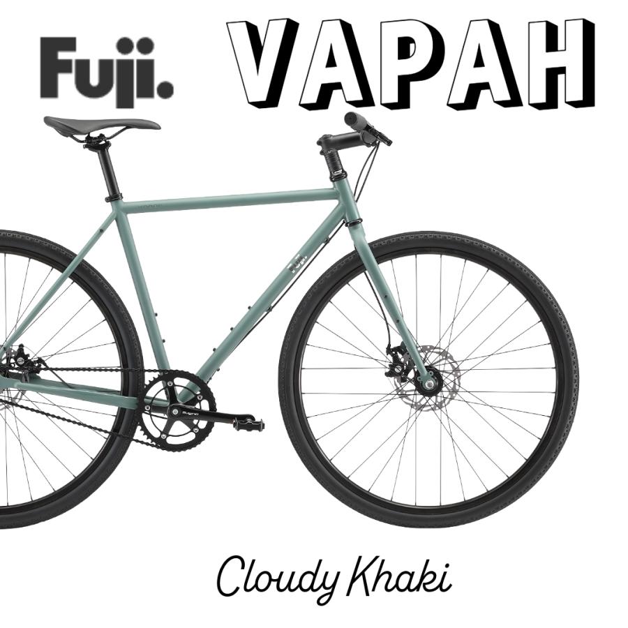 フジ（Fuji） FUJI：2026 VAPAH ヴェイパー ピスト シングルスピード