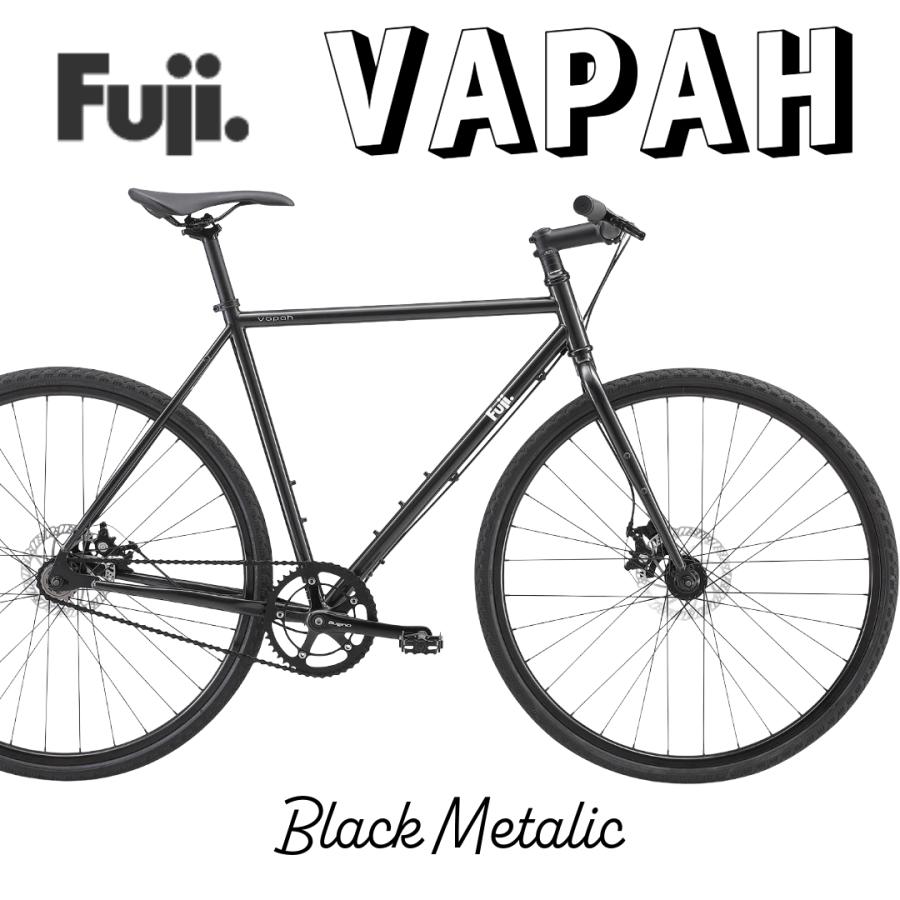 フジ（Fuji） FUJI：2026 VAPAH ヴェイパー ピスト シングルスピード