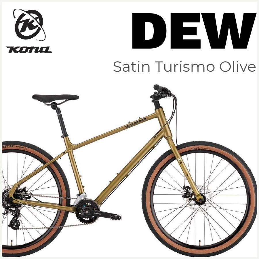 KONA KONA:2024 DEW Satin tourismo OLIVE コナ デュー クロス KONA KONA:2024 DEW Satin tourismo OLIVE コナ デュー クロス