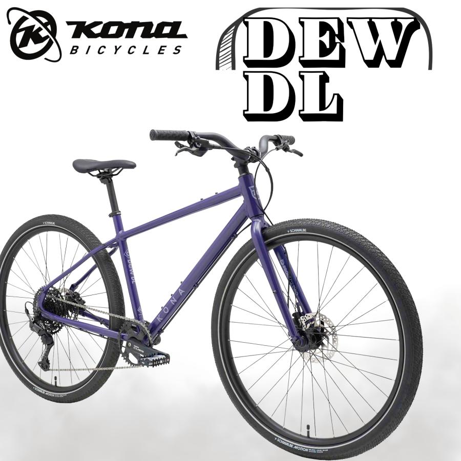KONA（コナ） KONA：2026 DEW DL Satin Future Dusk : Lost&Found