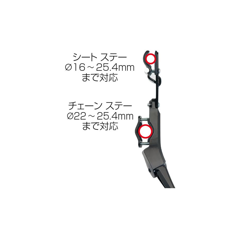 GIZA PRODUCTS：CL-KA77 アジャスタブル サイドスタンド ブラック