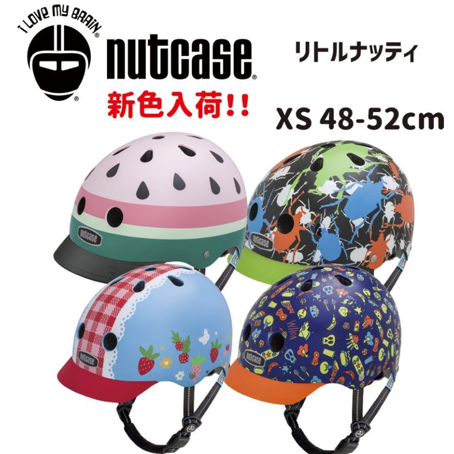 nutcase little nutty xs