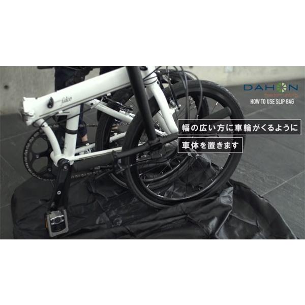 送料無料 新しくなったdahon Slipbag ダホン スリップバッグ インチ用 輪行袋 Slipbag Lost Found Bicycles Yahoo 店 通販 Yahoo ショッピング