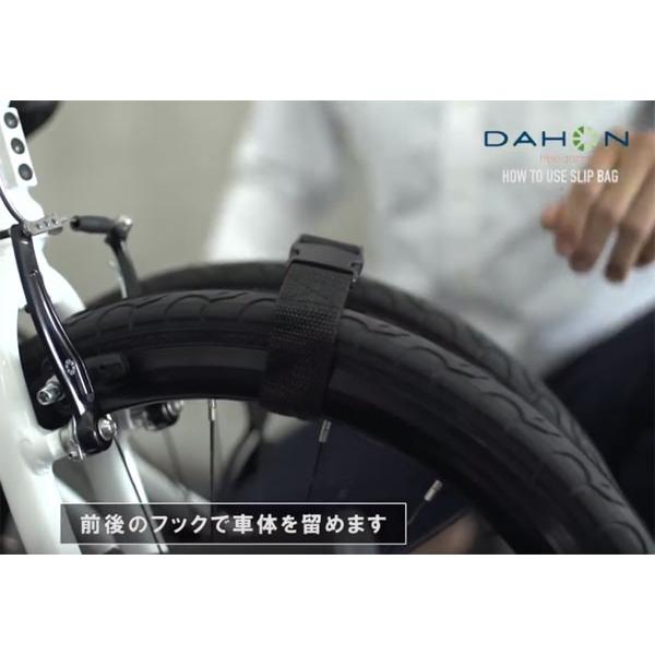 送料無料 新しくなったdahon Slipbag Mini ダホン スリップバッグ 14インチ用 輪行袋 Slipbagmini Lost Found Bicycles Yahoo 店 通販 Yahoo ショッピング