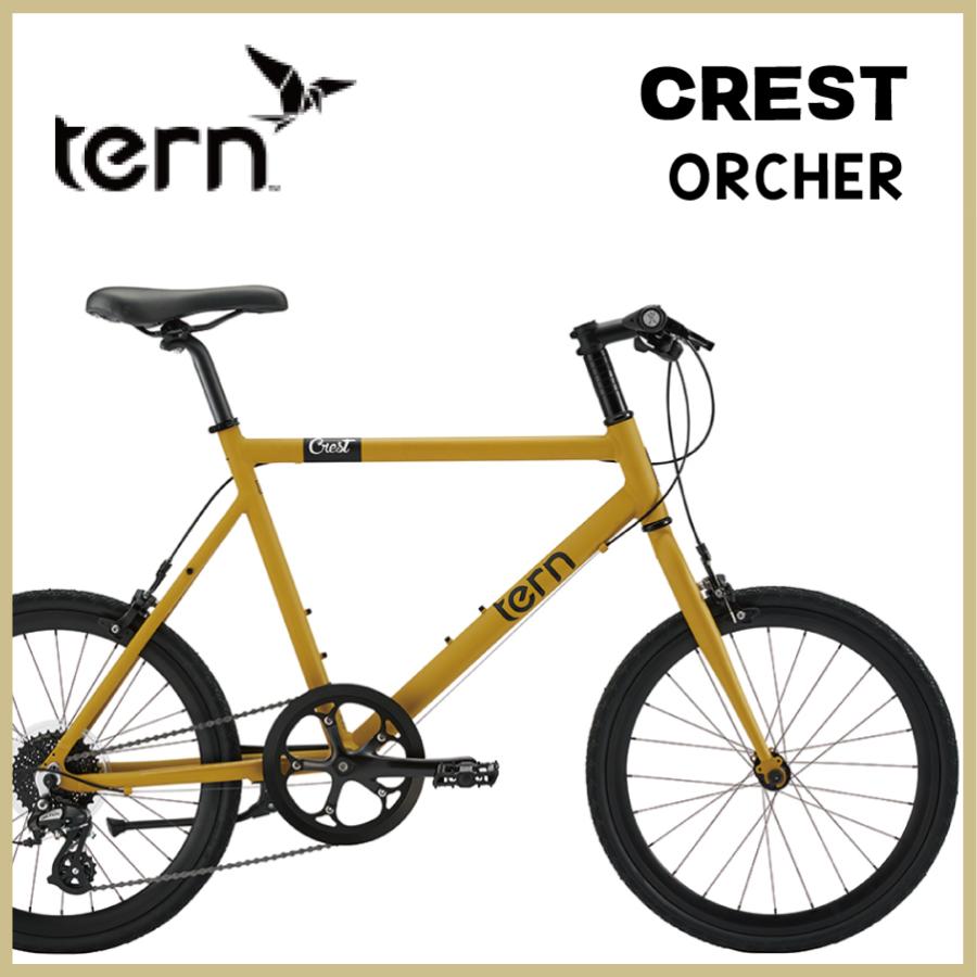Tern：  2023 ROJIBIKE CREST MATTE ORCHER　ターン ロジバイク クレスト マットオーカー ミニベロ ミニチャリ 小径車