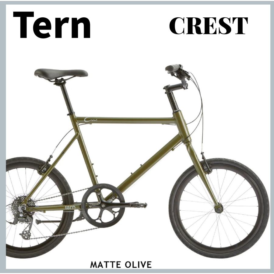 tern Tern：ROJIBIKE CREST ロジバイク クレスト ミニベロ ミニチャリ