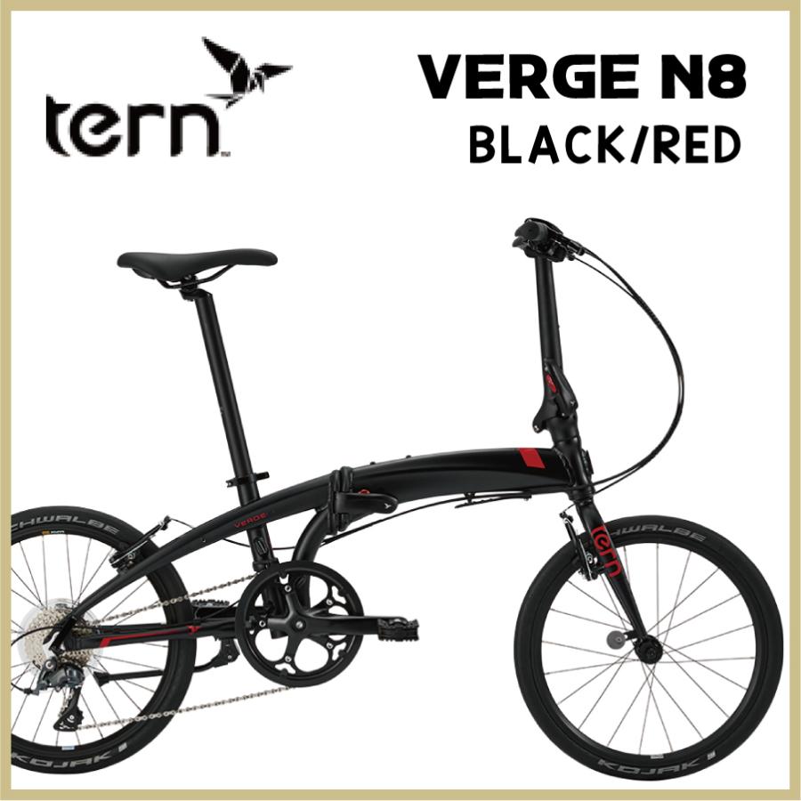 評価 LostFound Bicycles Yahoo 店ライトプレゼント TERN :2022 VERGE