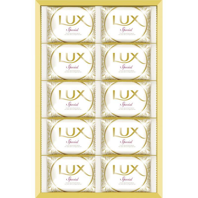 LUX(ラックス） スペシャル ギフトセット（ソープ85g×10） 石けん 固形