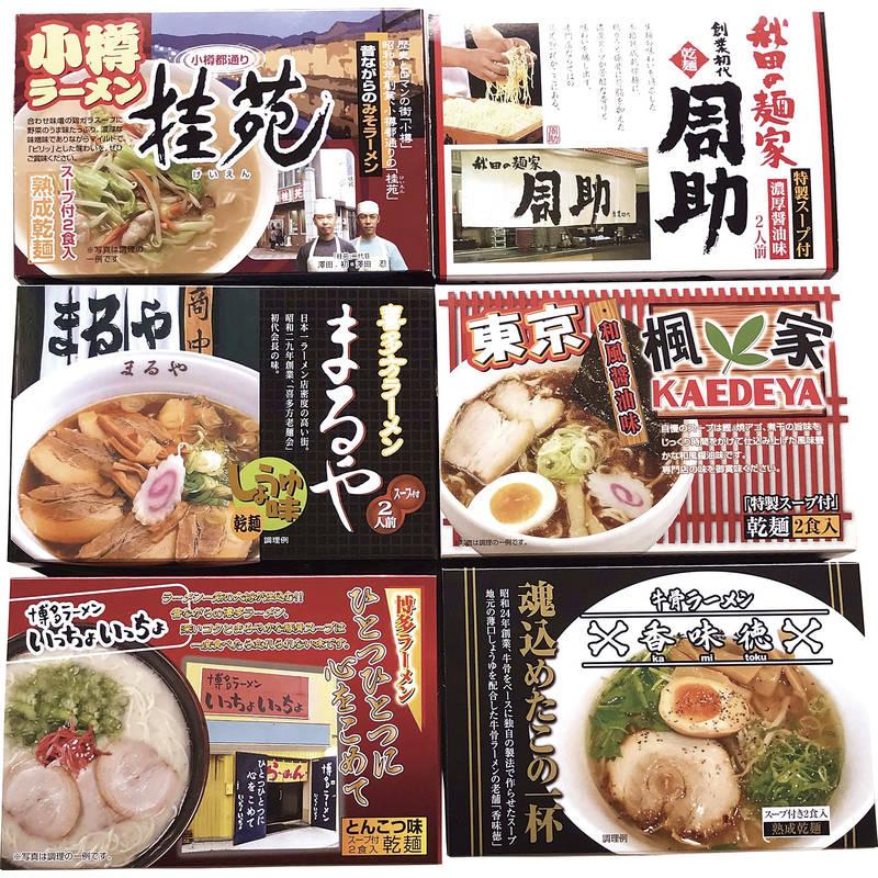 繁盛店とは, 繁盛する店は どこが 違う のか – EUGU