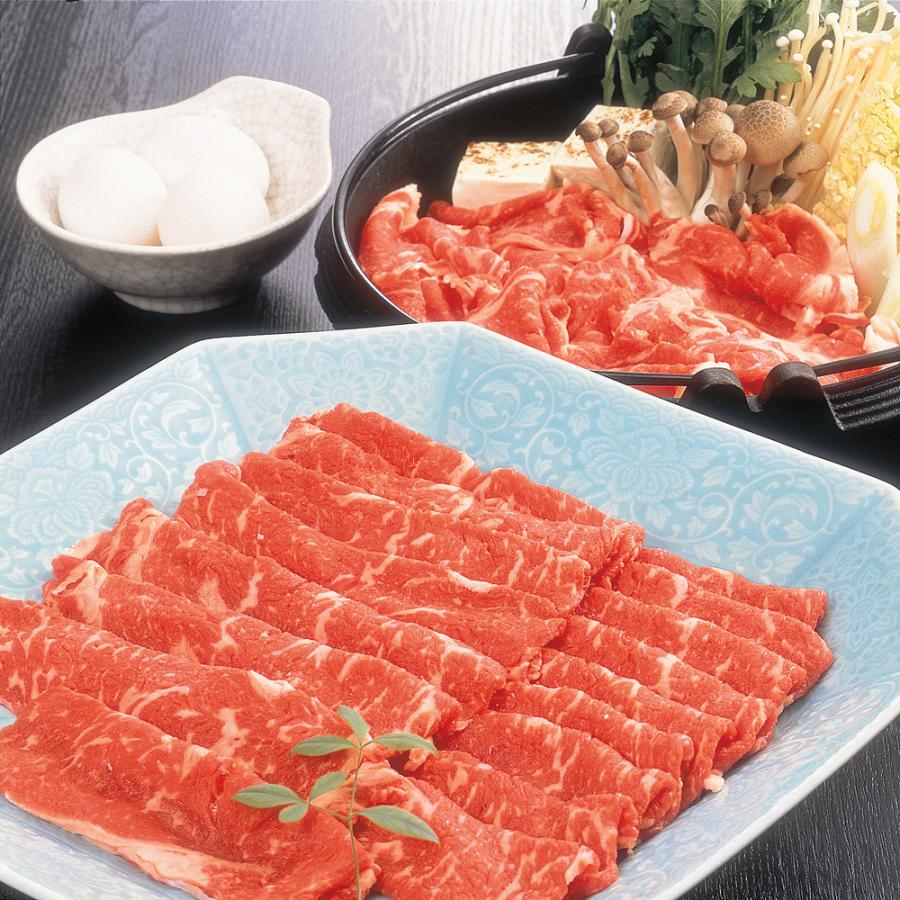 岐阜 飛騨牛すき焼き 肩450g 牛肉 お肉 食品 お取り寄せグルメ ギフト 贈り物｜lots-store｜02