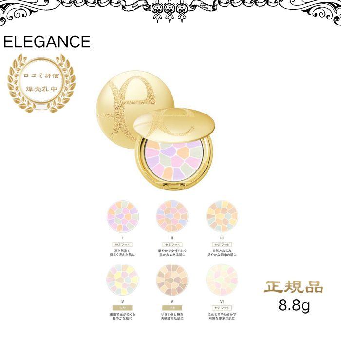 全国総量無料で コスメデコルテ リポソームアドバンストリペアセラム