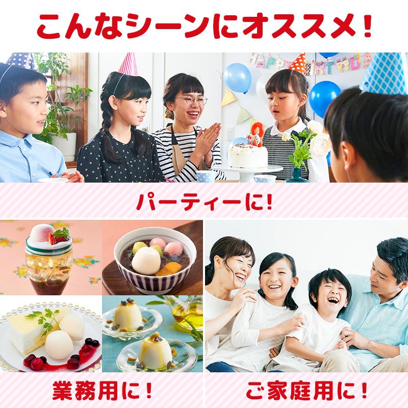 ロッテ（LOTTE） アイス まとめ買い 公式 ミニ雪見だいふくアソート 9
