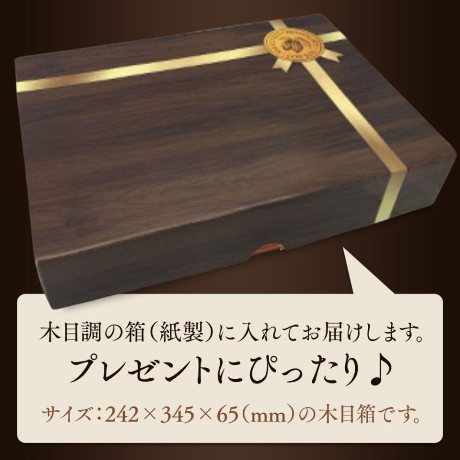 ロッテ（LOTTE） チョコレート ナッツ 公式 ナッツチョコ セレクション