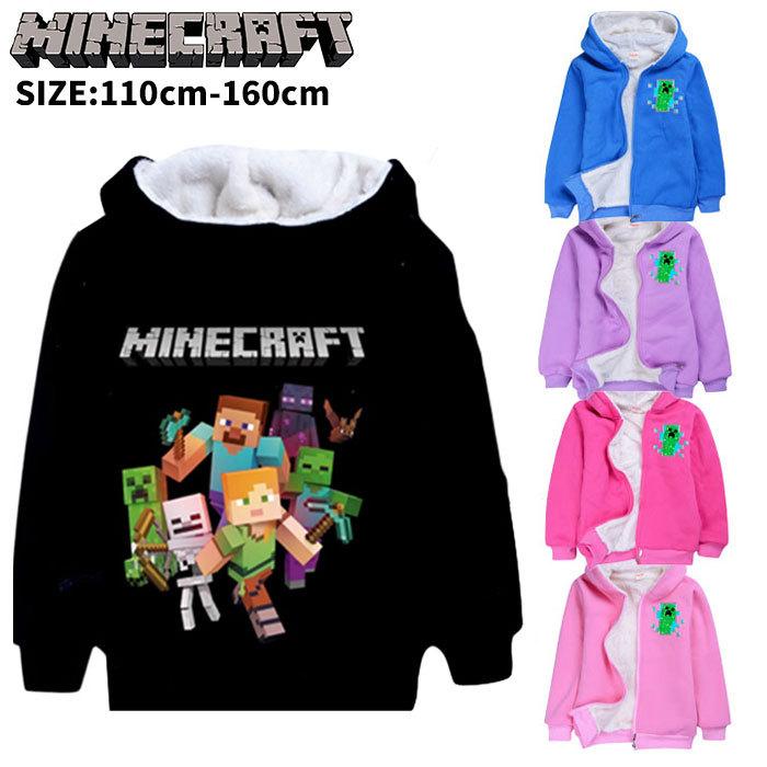Minecraft 裏地ボア ジップパーカー マインクラフト マイクラ 世界の モザイク 子供服 クリーパー キャラクター アウター