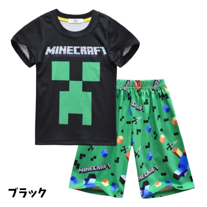 宅配 Minecraft パジャマ 上下セット マインクラフト クリーパー ジャージ 総柄 モザイク 半袖 Tシャツ ハーフパンツ 短パン グッズ Wantannas Go Id