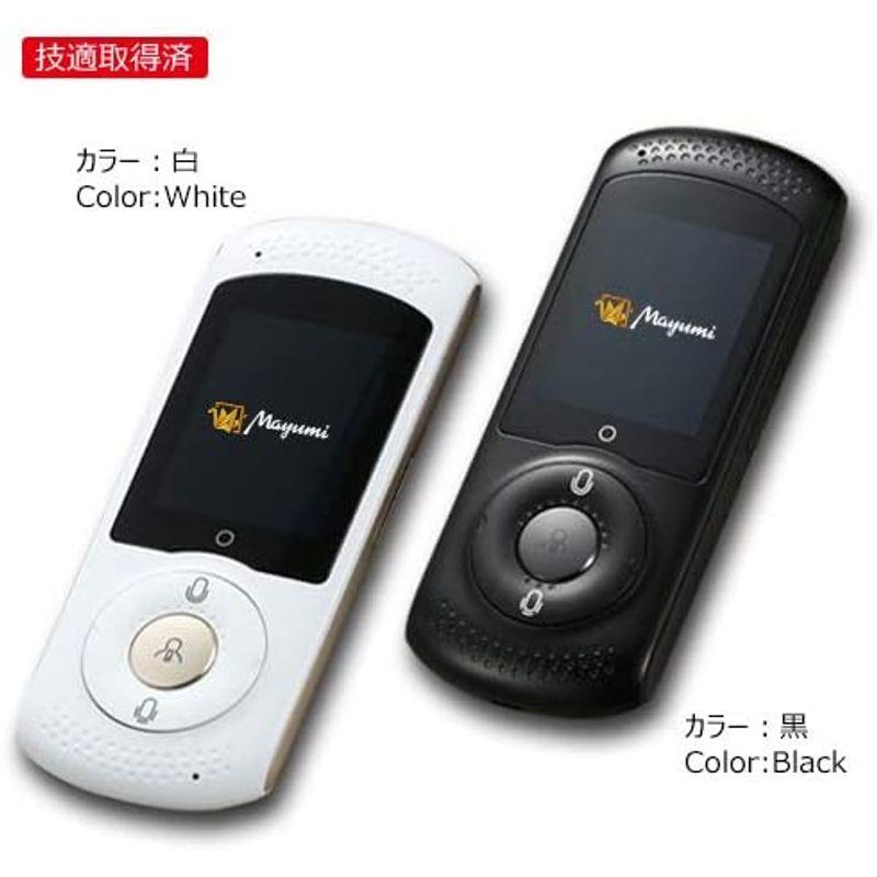 年末のプロモーション大特価！年末のプロモーション大特価！次世代AI
