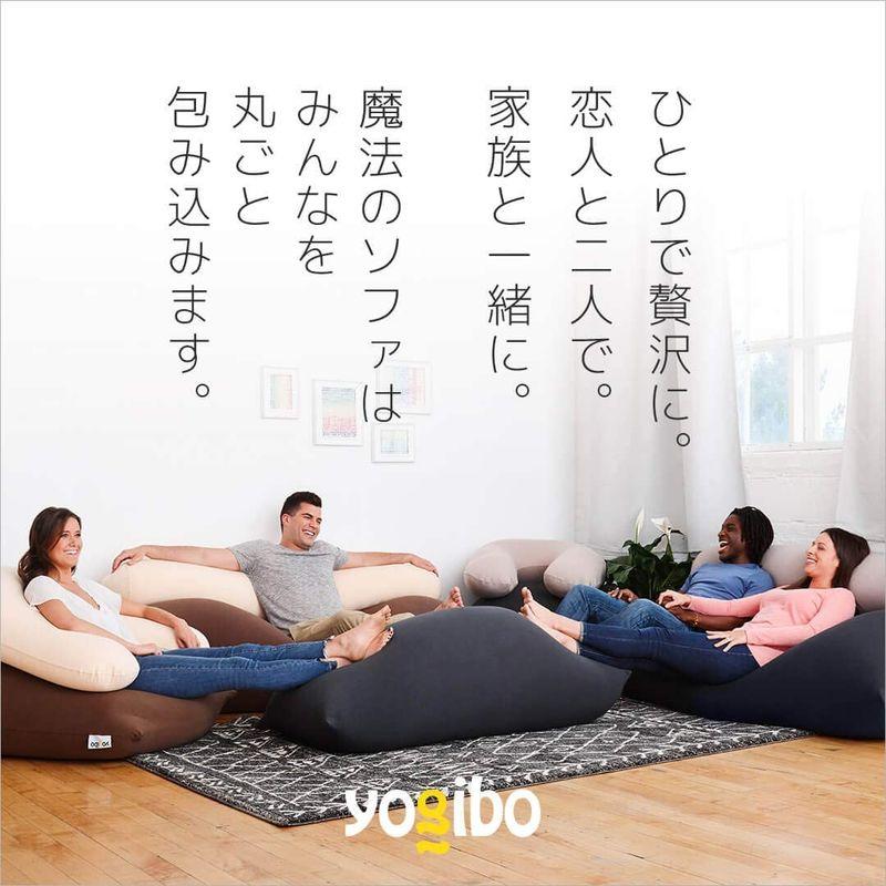 新作揃え 正規品 ヨギボー 補充用ビーズ750g×2袋 agapeeurope.org