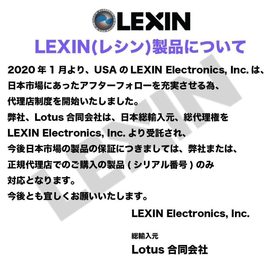 正規代理店 バイク インカム LEXIN レシン LX-B4FM用 Type-Cタイプ アクセサリー スピーカー,マイク単品 取付金具|lotus2020|03