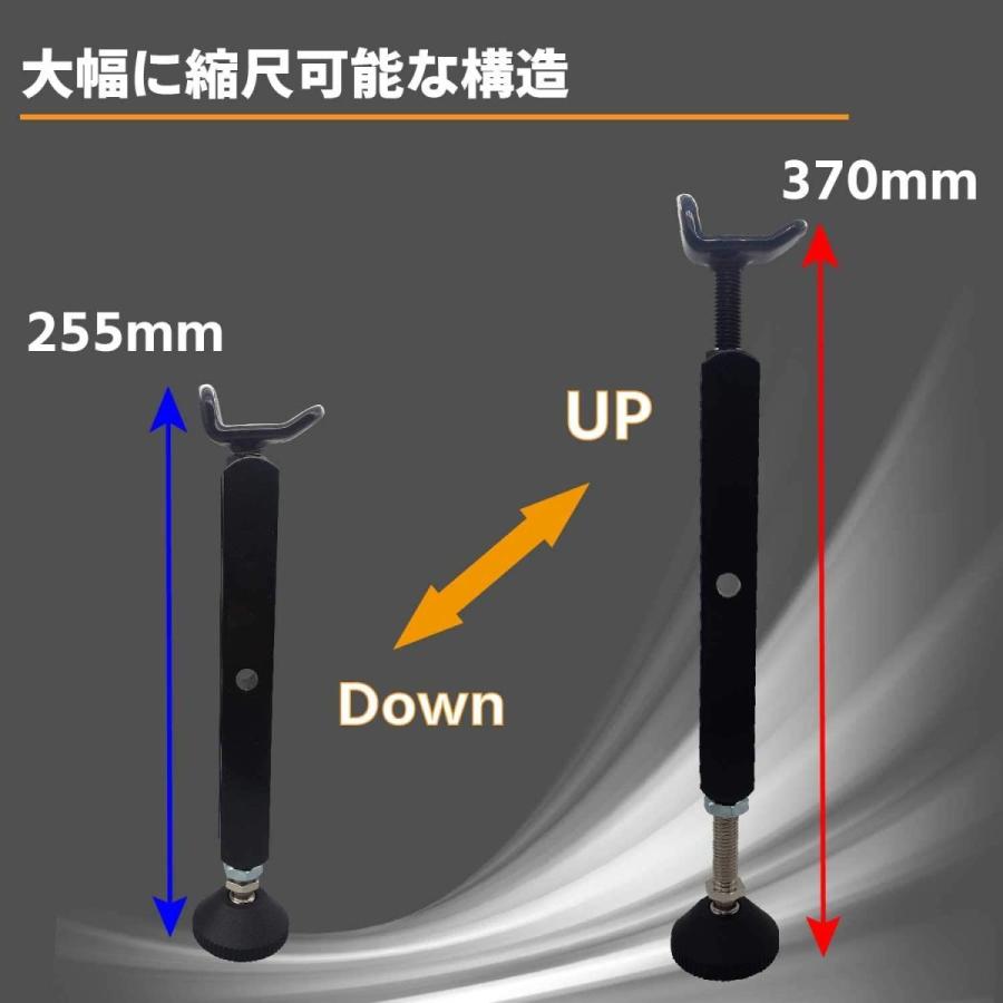 新品 本物 当店在庫だから安心 バイク メンテナンススタンド 補助 ブレーキロック付属 ブラック イージーリフト リフトアップスタンド 転倒防止 有効長255mm 370mm Tok Yyu Edu Tr