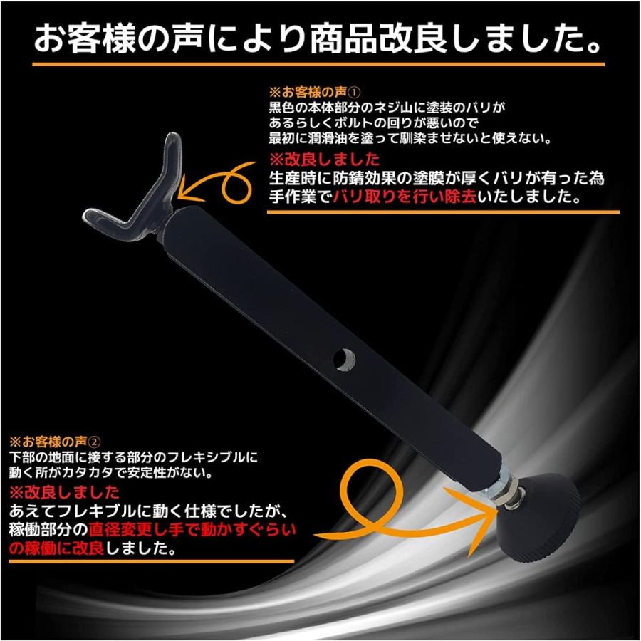 バイク メンテナンススタンド イージーリフト ブラック ブレーキロック付属 リフトアップスタンド 有効長255mm 370mm 補助 転倒防止 割引クーポン 補助