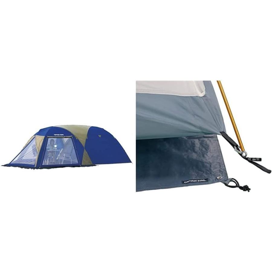 海外正規品 キャプテンスタッグ Captain Stag キャンプ用品 テント オルディナ スクリーンツールームドーム 5 6人用m 3117 テ Lotusstore 通販 Yahoo ショッピング 楽天カード分割 Www Cristaxi Ro