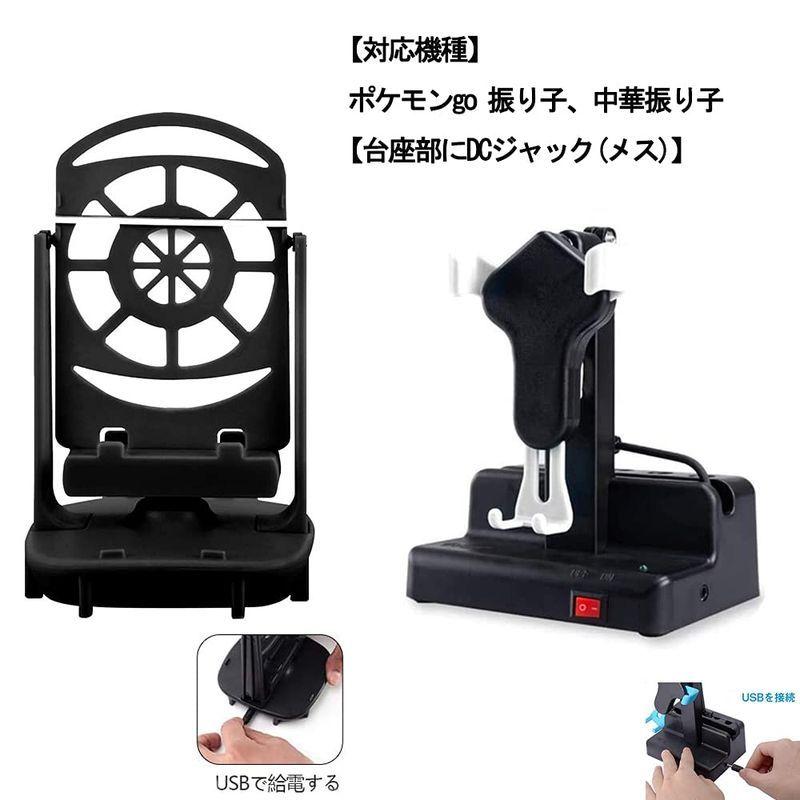 Witwo ポケモンgo 振り子 用 Dc電源供給ケーブル Usb タイプa Dcジャック オス Dc延長コード Usb電源ケーブル Lotusstore 通販 Yahoo ショッピング