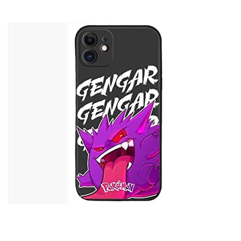 正規品販売 用 Iphone ポケットモンスター ケース ワイヤレス充電対応 レンズ保護 Tpu スマホケース ケース 用 12 Iphone ゲンガー マルチ対応ケース Www Fattoriabacio Com