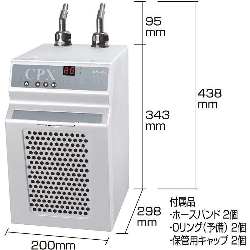 ぽる様】専用 Tetra テトラクールパワーボックス CPX-75