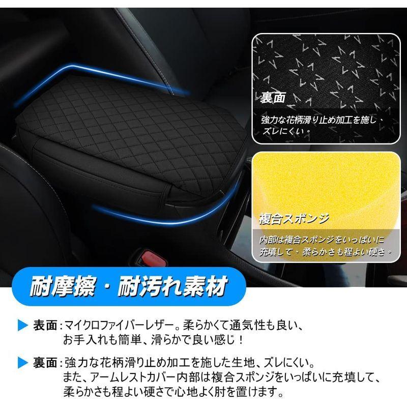 Cartist トヨタ ハリアー 60系 アームレストクッション HARRIER 3代目 2013-2020年-現行 アームレストパッド コ :20220517083618-01628:Lotusstore - 通販 - Yahoo!ショッピング Cartist トヨタ ハリアー 60系 アームレストクッション HARRIER 3代目 2013-2020年-現行 アームレストパッド コ :20220517083618-01628:Lotusstore - 通販 - Yahoo!ショッピング