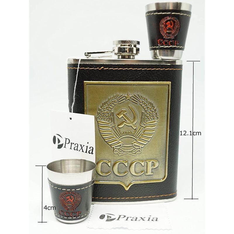 送料無料 新品 Cccp 旧ソ連 スキットル アウトドア 8オンス 2ml ロゴ入り布袋 漏斗 グラス2個 付属 Praxia Cisama Sc Gov Br