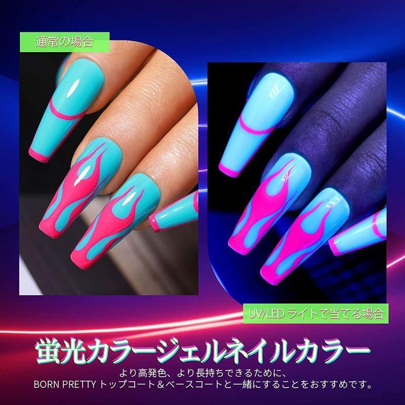 5 大好評 Born Pretty ジェルネイルカラーセット 蛍光カラー カラージェル ネイル 春夏ネイル イエロー グリーン レッド 10ml 6色 Aynaelda Com