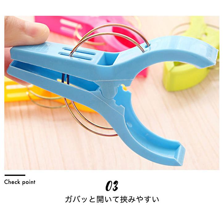 洗濯ばさみ 洗濯バサミ ランドリーピンチ ダブルバネピンチ ランドリー用品 洗濯ピンチ ピンチ カラフル おしゃれ かわいい 洗濯用品 しっかり挟める|lotusmoon28|04