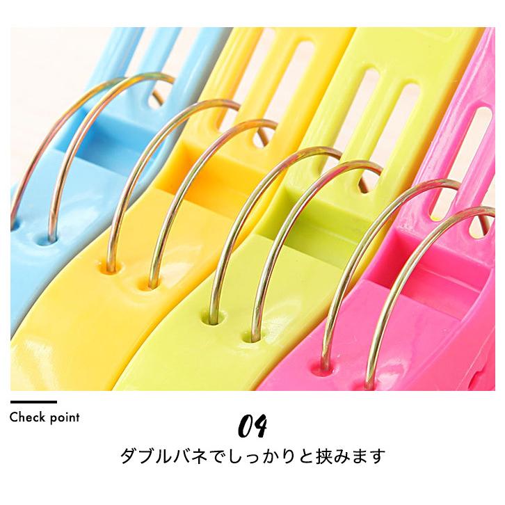 洗濯ばさみ 洗濯バサミ ランドリーピンチ ダブルバネピンチ ランドリー用品 洗濯ピンチ ピンチ カラフル おしゃれ かわいい 洗濯用品 しっかり挟める|lotusmoon28|05