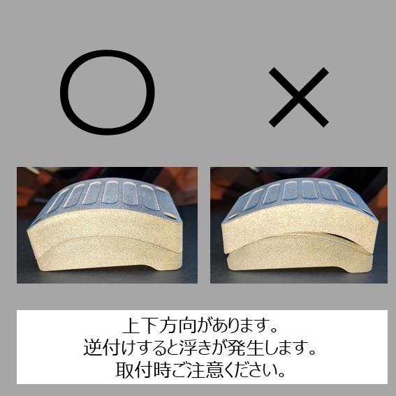 ロータス エリーゼ/エキシージ用 アルミ製 クラッチペダル延長カバー JAE製 ロータス エリーゼ/エキシージ用 アルミ製 クラッチペダル延長カバー JAE製