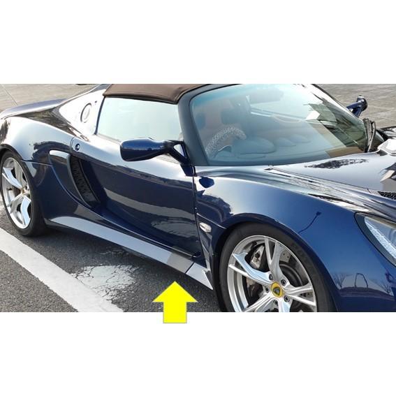 LOTUS ELISE/EXIGE kt-s eng 傷つきたくないシート（ロータス