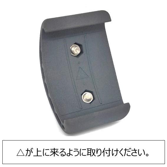 ロータス エリーゼ ＆エキシージ S1】ブレーキ/クラッチペダルカバー