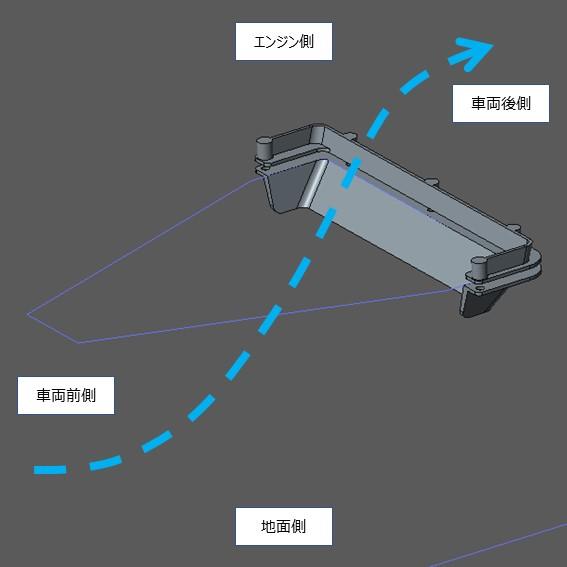 【Ｓ２　ロータスエリーゼ＆エキシージ】ミッション冷却用アンダーパネルダクト |  | 03