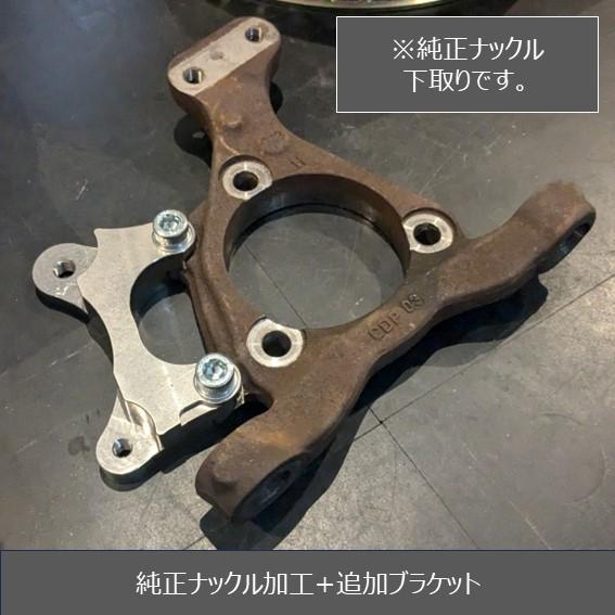 TiRacingオリジナル=【ロータスエリーゼ、S2エキシージ専用】Rdd TiRacingオリジナル=【ロータスエリーゼ、S2エキシージ専用】Rdd