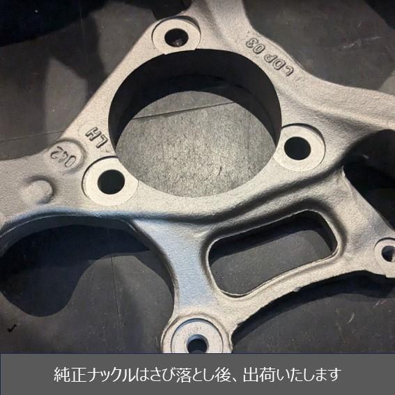 TiRacingオリジナル=【ロータスエリーゼ、S2エキシージ専用】Rdd TiRacingオリジナル=【ロータスエリーゼ、S2エキシージ専用】Rdd