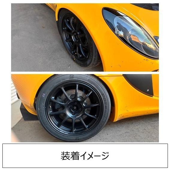 ロータス エリーゼ Ｓ２ Type99T純正 OZレーシングホイール 4本セット ロータス エリーゼ S2 Type99T純正 OZレーシングホイール 4本セット