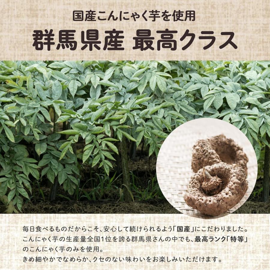 Lolife こんにゃく乾燥米 60g×5袋 群馬県産 ごはん風アレンジライス 忙しい毎日の主食に ストック食にもぴったり |  | 03