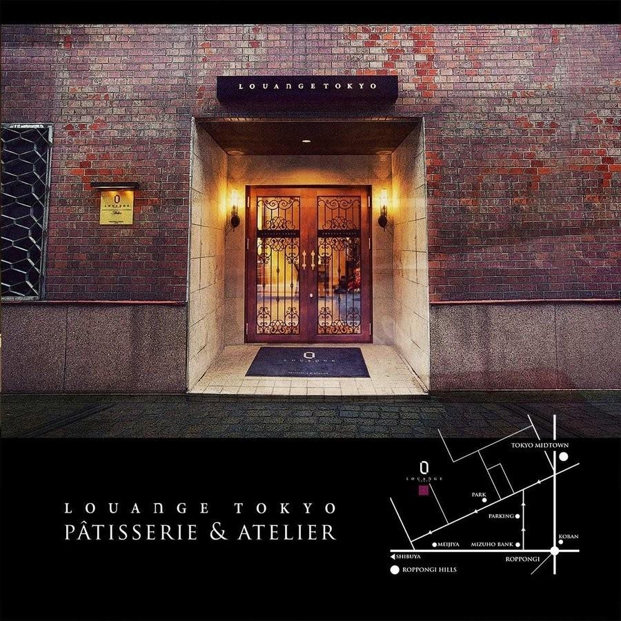 21 母の日 チョコ ルワンジュ東京 エクレアートパルフェ Eclair Art Lt By Louange Tokyo 通販 Yahoo ショッピング