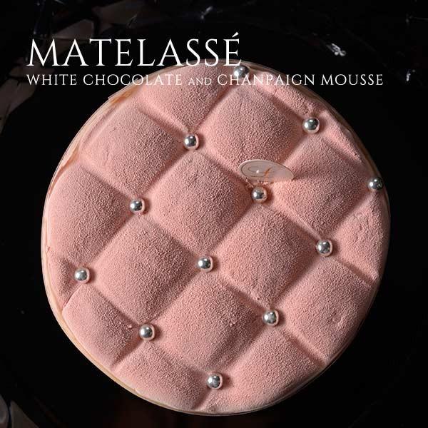 御歳暮 お歳暮 ギフト 2022 プレゼント ケーキ ホールケーキ スイーツ ギフト ルワンジュ東京 マトラッセ :matelassee-se:LT BY LOUANGE TOKYO - 通販 - Yahoo!ショッピング 御歳暮 お歳暮 ギフト 2022 プレゼント ケーキ ホールケーキ スイーツ ギフト ルワンジュ東京 マトラッセ :matelassee-se:LT BY LOUANGE TOKYO - 通販 - Yahoo!ショッピング