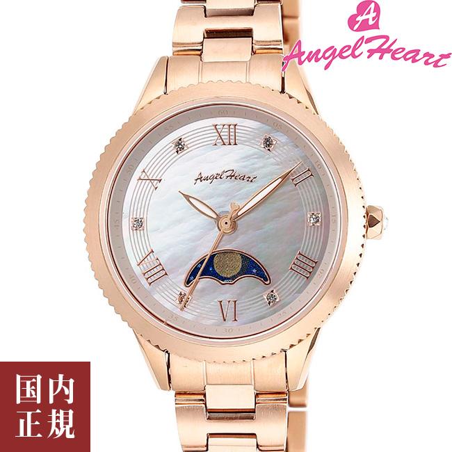 55％以上節約 Angel Heart 腕時計 tdh-latinoamerica.de