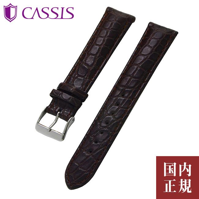 カミーユフォルネ 時計 ベルト カイマン マリーン 20mm