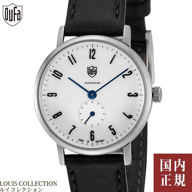 500円クーポン有り ドゥッファ 腕時計 グロピウス 32mm ボーイズ レディース ドイツ製 Df 7001 03 Duf Df ルイコレクション Yahoo店 通販 Yahoo ショッピング