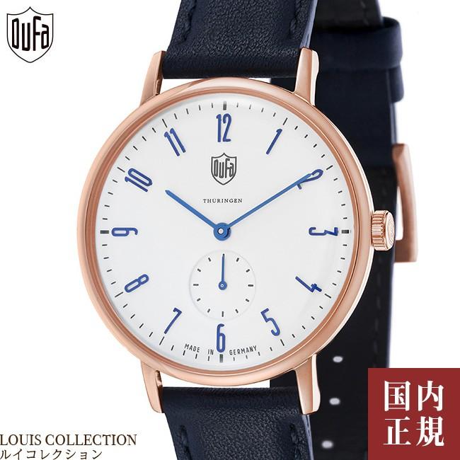 ドゥッファ グロピウス DF-9001-0L メンズ レディース 腕時計 DUFA