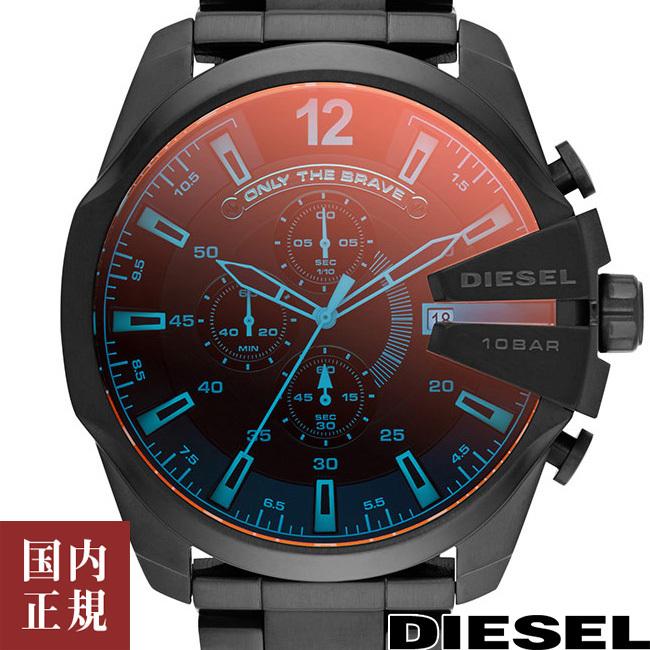 ディーゼル メガチーフ DZ4318 偏光ガラス/オールブラック メンズ 腕時計 DIESEL MEGA CHIEF メタルブレス