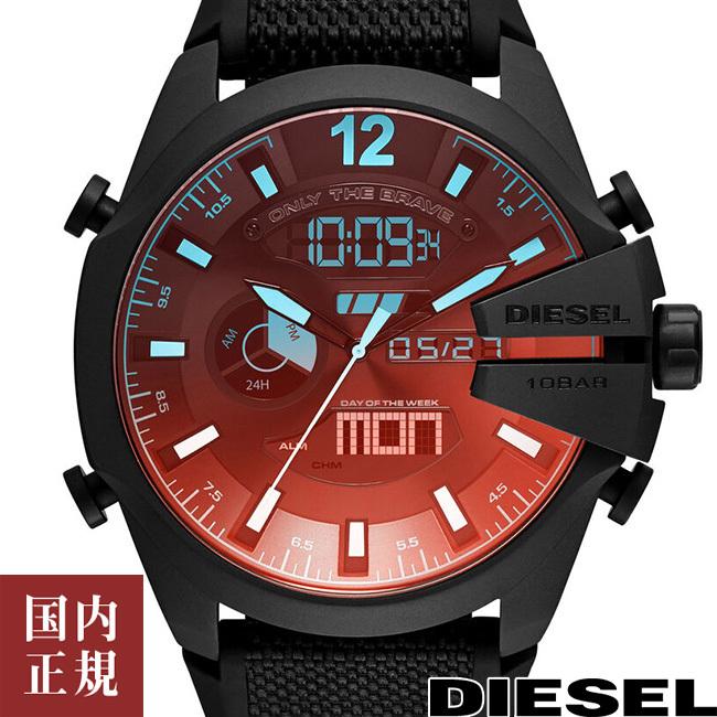 ディーゼル メガチーフ DZ4548 ブラック メンズ 腕時計 DIESEL MEGA